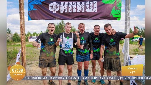 Анастасия Барашкова (ЗУМ)