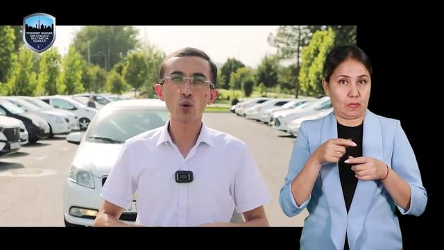 Автомобилни қаровсиз қолдириш сизга бир қанча муаммоларни келтириб чиқариши мумкин.