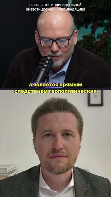 Геополитика и экономика // Что влияет сильнее?