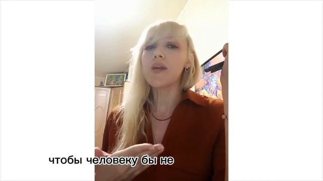 Панорама Волгоградской Литературы - Роза Поланская