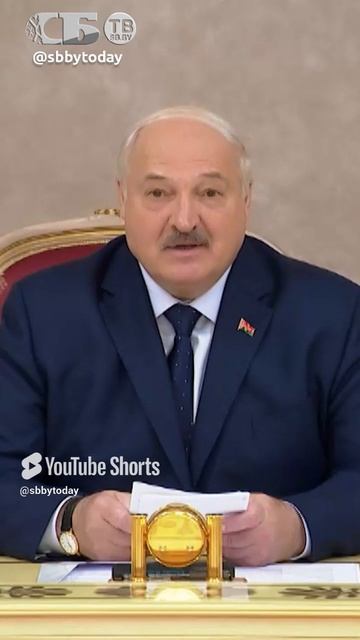 Беларусь подставит плечо! Лукашенко о братстве с Россией