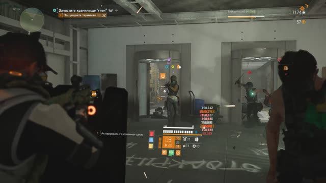 Tom Clancy's The Division 2 - Перекрёстки - Третья неделя