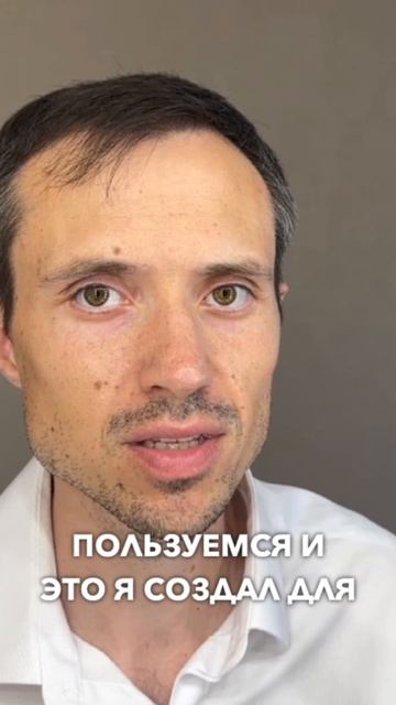 продаем игрушки для дропшипа