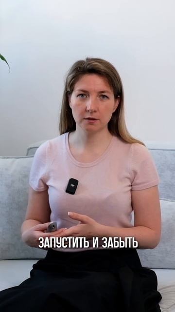 3 вопроса, без которых инвестиции могут стать ошибкой