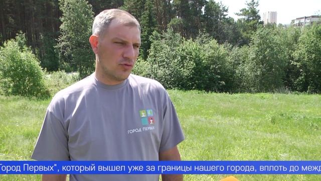 Совместить празднование дня рождения с уборкой родного города решили первоуральские экоактивисты
