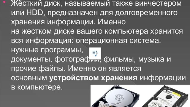 241568_б-МНСТипу11_2025_7_2
