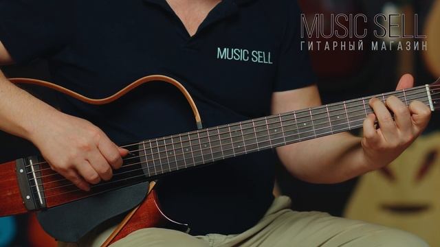 YAMAHA SILENT SLG200S TBS ENIO - MUSIC SELL