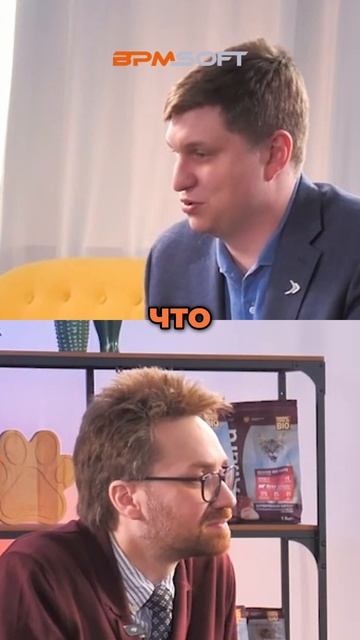 «Без BPMSoft нам было бы существовать очень тяжело»