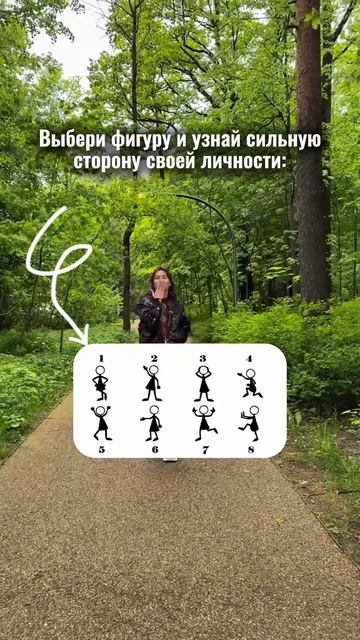 Ответы: