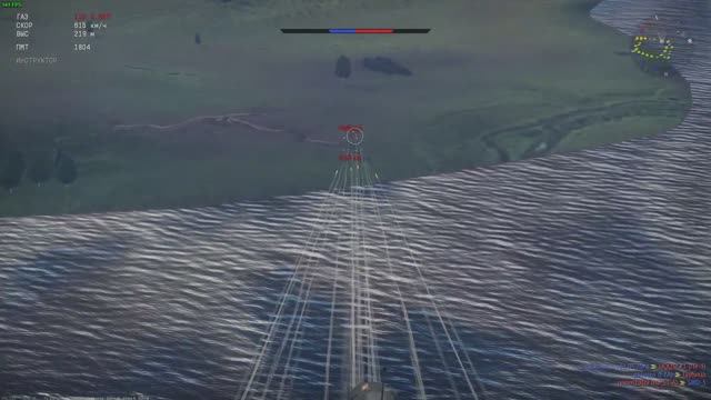 war thunder