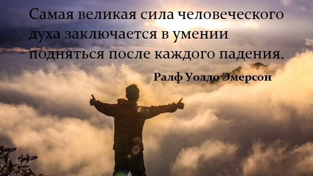 Enigma – Shadows in Silence