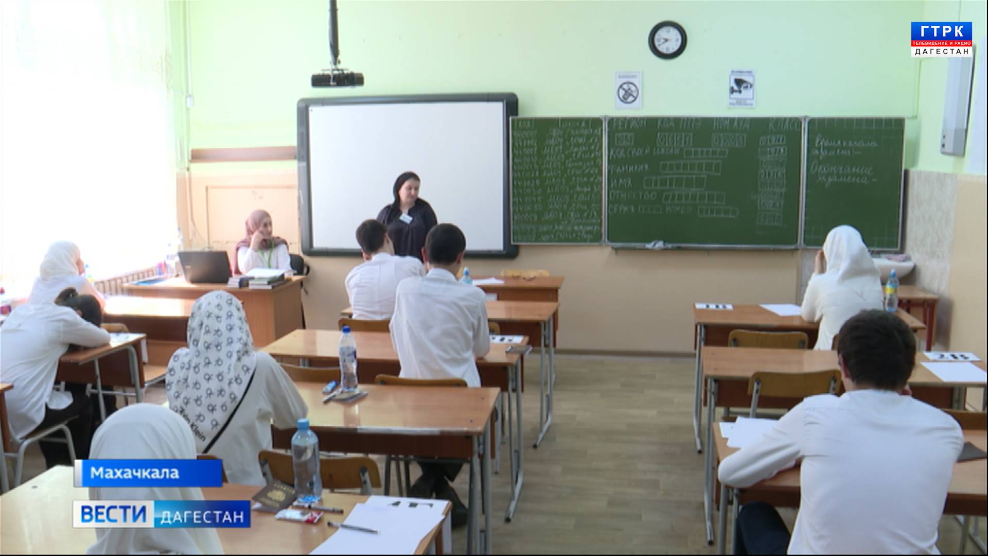 У девятиклассников продолжается период итоговой аттестации