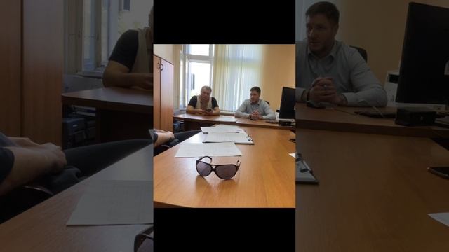 ГЖИ личный прием. Финал