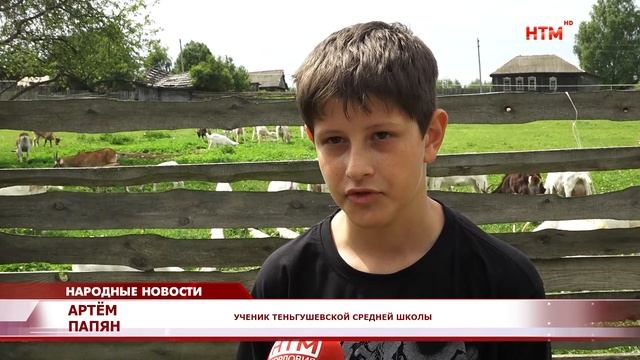 В селе Шокша развивается сельский туризм