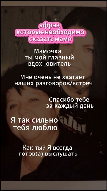❤А еще можно подарить ежедневник Жизнь прекрасна. Ссылочка в тг-канал в шапке профиля