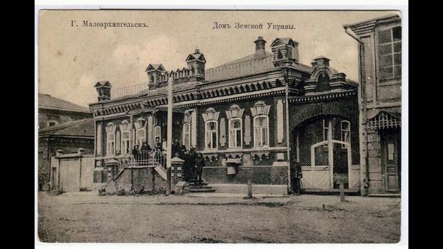 Моя жена - египетская принцесса