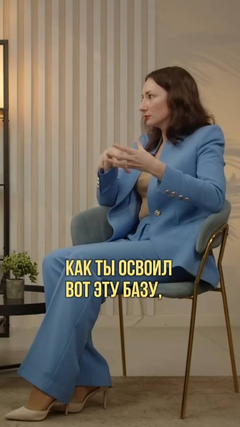 Импровизация в публичном выступлении