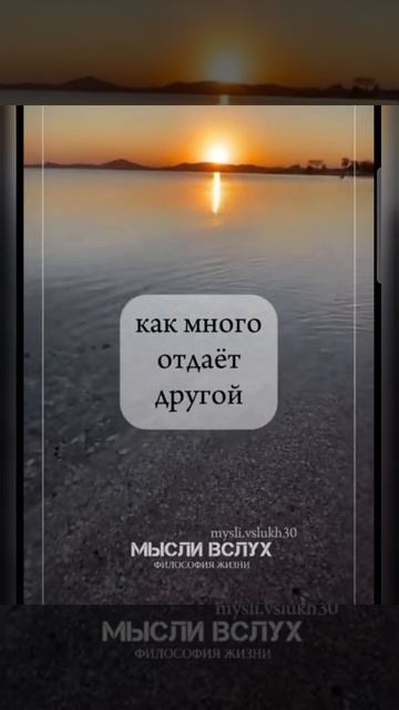 Доброе утро #доброеутро #благодарность