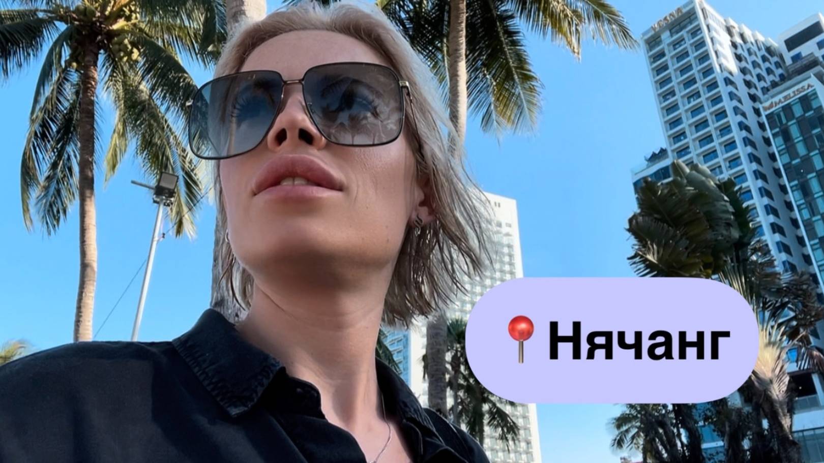 Дневная прогулка по Нячангу 🏝️ Бродим в поисках идеального вкусного ужина 🍣 Влог болталка