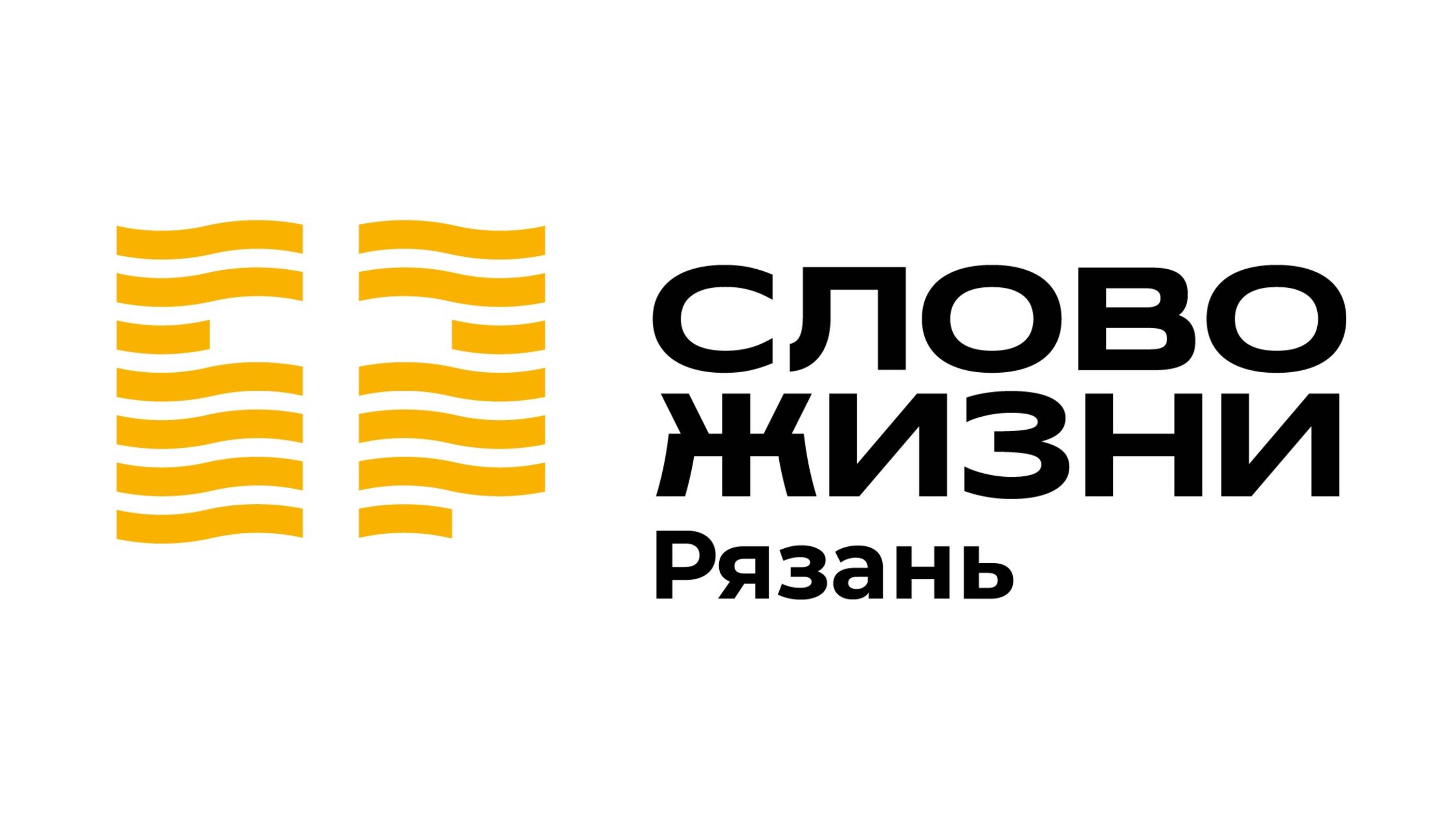 Артур Шегян —Ценность времени