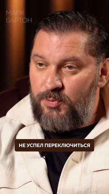 Что делает мужчина НА РАБОТЕ?! #мужчина #психика #психология