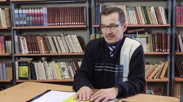 ВДОХНОВЛЯЯСЬ РОССИЕЙ