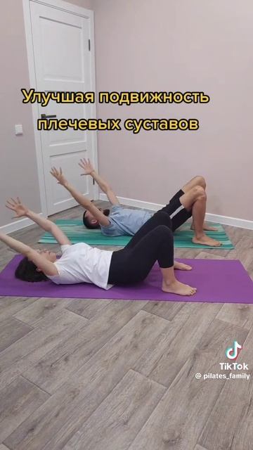 Быстро и по существу.