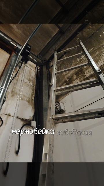 Как защитить ворота от воды