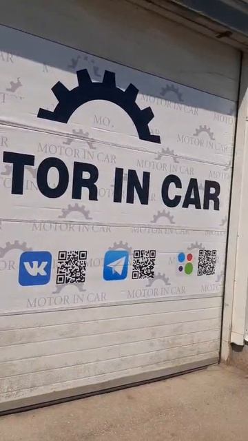 Очередная отгрузка нового Двигателя G4NA в город Донецк из города Самара 🚀