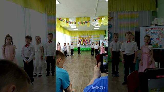 Выпуск Дарины ДС 2025