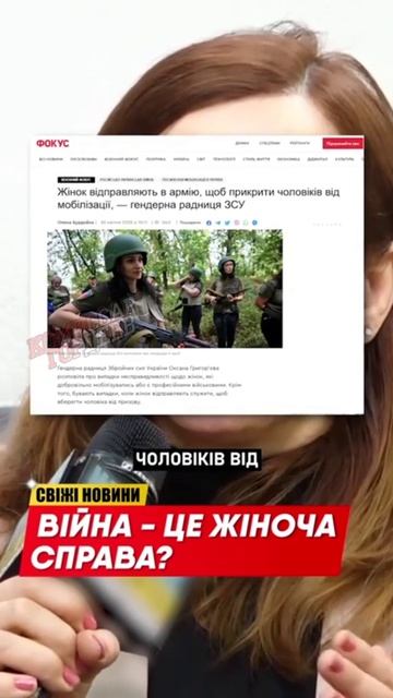 Ну как будут забирать.. Уже забирают