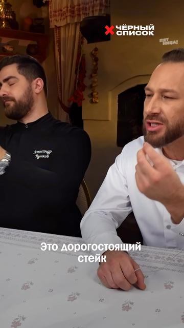 Когда мама попросила вытащить мясо из морозилки, а ты забыл…