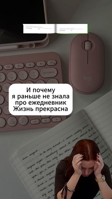 🧠Для вашего крутого IQ