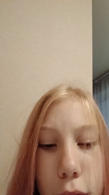 Я покрасила волосы