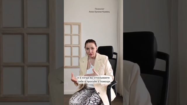 Просить, или сами дадут?