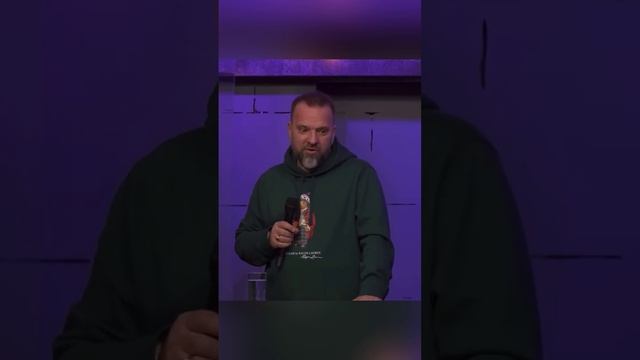 Истинное и ложное богатство
