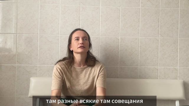 Панорама Волгоградской Литературы - Ксения Ващенко