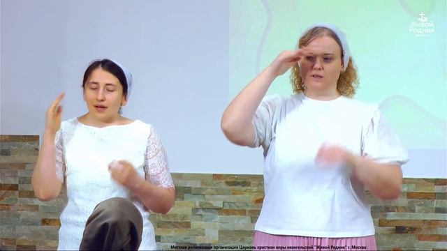 Аллилуйя аллилуйя