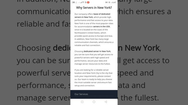 US servers (New York)