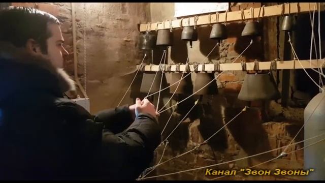 Зазвонные (от одного и более). Техника игры на зазвонных колоколах. Звонарь Кирилл Костыренко