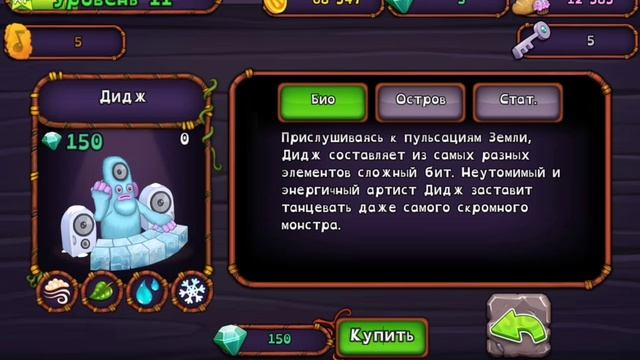 как вывести сварливир