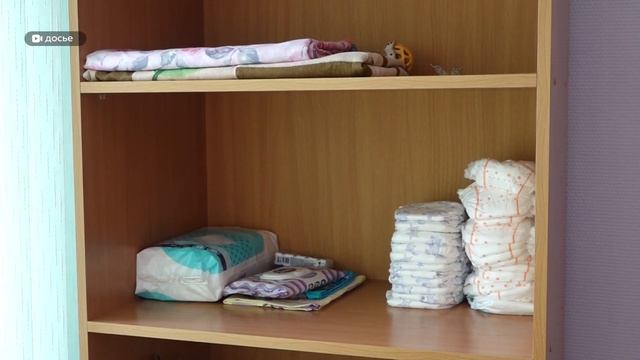 Министр социальной защиты Алтайского края рассказала о мерах социальной поддержки жителей региона