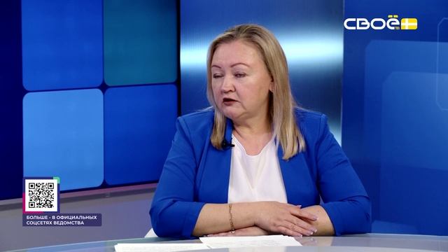 О реализации госпрограммы «Сохранение и развитие культуры» на Ставрополье. Елена Калюка