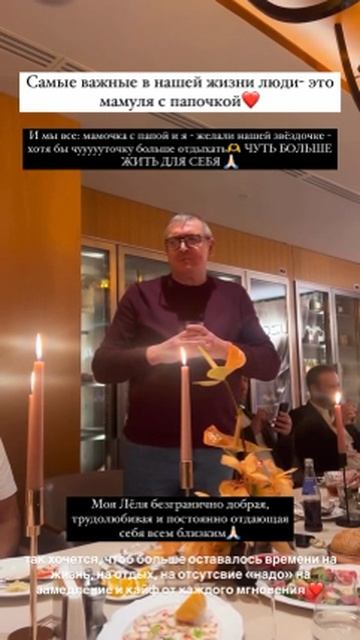 бузова ольга