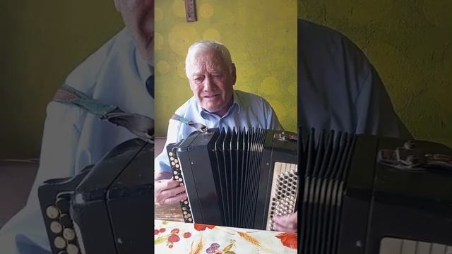 Я не святой