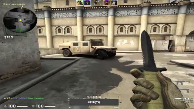 🔴STREAM CS:GO | Апаем ранг |Ламповый стрим🔴
