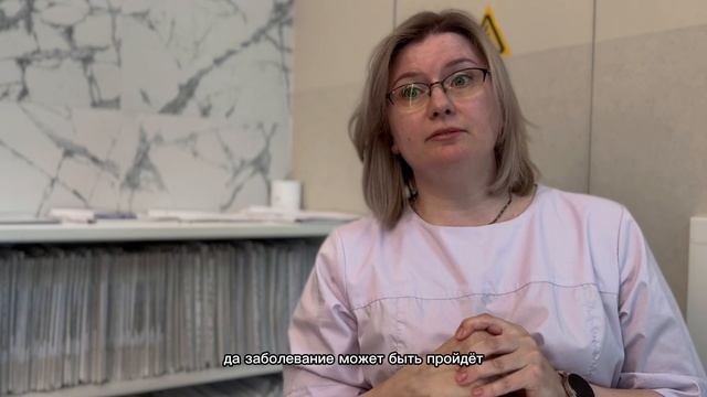 Психодерматология - что это такое? Рассказывает врач-дерматолог Коровкина Надежда Михайловна