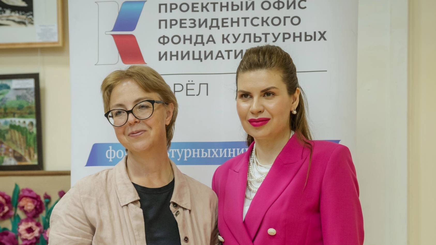 «ВеЩный мир Пушкина»; «Творческая концепция проекта»