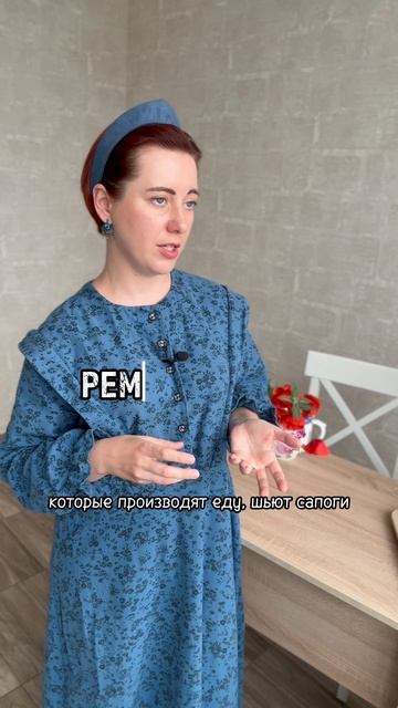 Что должен уметь человек, если нас ждёт катастрофа?