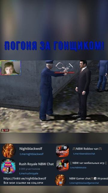 Mafia: The City of Lost Heaven! Грязная погоня! #shorts #mafia #мафия